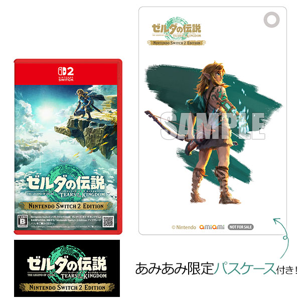 あみあみ限定特典】Nintendo Switch 2 ゼルダの伝説 ティアーズ あみあみ限定特典】Nintendo Switch 2 ゼルダの伝説 ティアーズ
