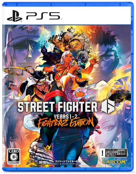 PS5 Street Fighter 6 Years 1-2 ファイターズエディション[カプコン]《発売済・在庫品》