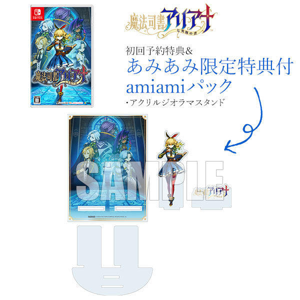 BUNGUBOX 聖夜レアロ BUNGUBOX 聖夜レアロ 万年筆ヒストリー – BUNGUBOX