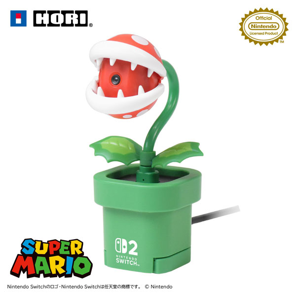 USBカメラ パックンフラワー for Nintendo Switch 2[ホリ]《発売済・在庫品》