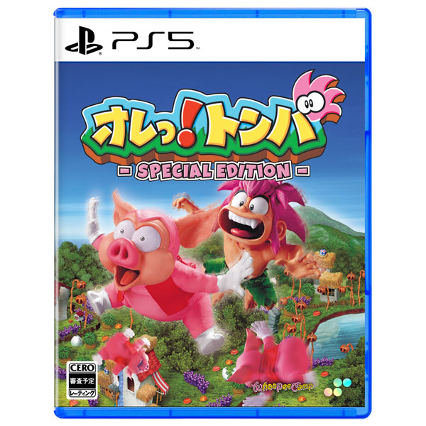 さんもち★ps5 PS5 オレっ！トンバ Special Edition[SUPERDELUXE GAMES]《09