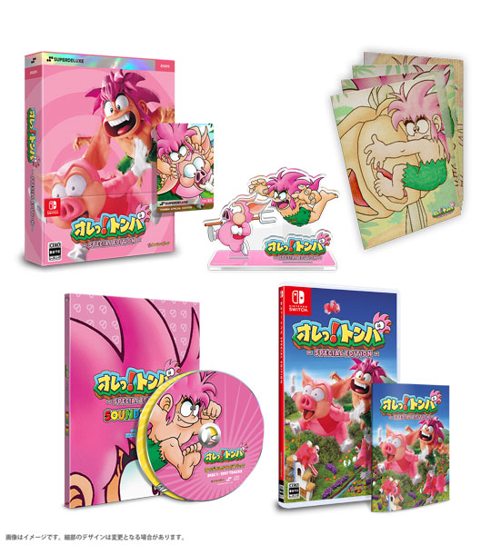 オレっ！トンバ SPECIAL EDITION Switch Nintendo Switch オレっ！トンバ Special Edition DELUXE EDITION