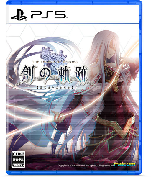 PS5 英雄伝説 創の軌跡[日本ファルコム]