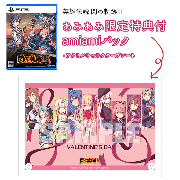 アクリルキャラクタープレート+フィギュアスタンド A5サイズ