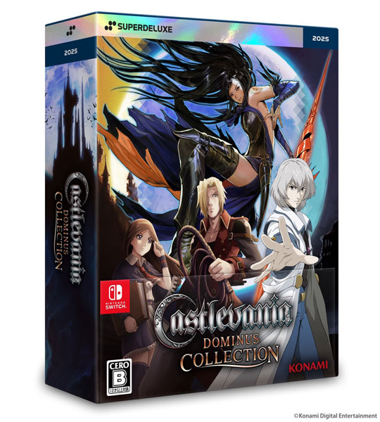 Nintendo Switch Castlevania Dominus Collection DELUXE EDITION[SUPERDELUXE GAMES]【送料無料】《０９月予約》