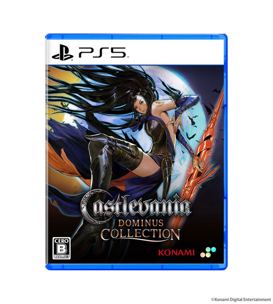 PS5 Castlevania Dominus Collection 通常版[SUPERDELUXE GAMES]《０９月予約》