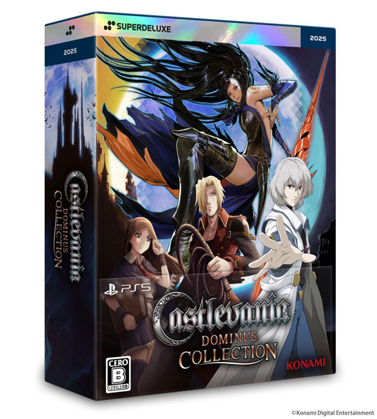 PS5 Castlevania Dominus Collection DELUXE EDITION[SUPERDELUXE GAMES]《０９月予約》