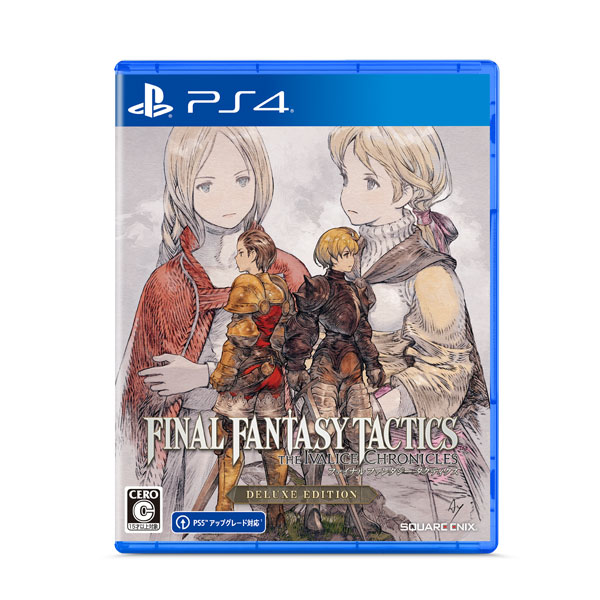 PS4 ファイナルファンタジータクティクス - イヴァリース