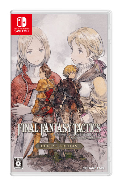 Nintendo Switch ファイナルファンタジータクティクス - イヴァリース クロニクルズ デラックスエディション[スクウェア・エニックス]