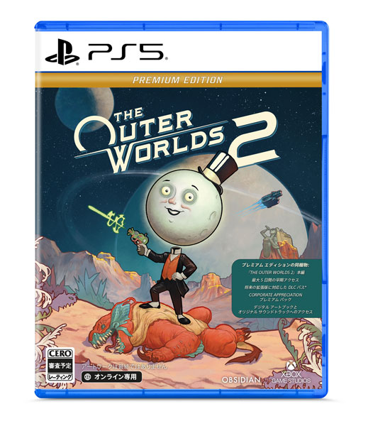 【特典】PS5 The Outer Worlds 2 - Premium Edition[日本マイクロソフト]