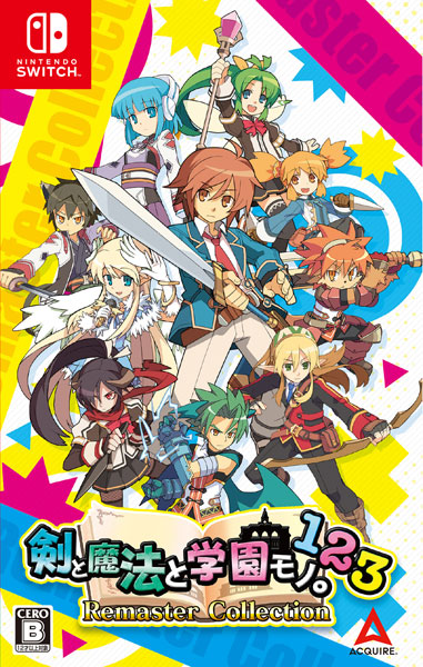 Nintendo Switch 剣と魔法と学園モノ。1 2 3 Remaster Collection 限定版[アクワイア]【送料無料】《０９月予約》