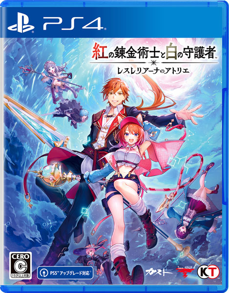 【特典】PS4 紅の錬金術士と白の守護者 ～レスレリアーナのアトリエ～[コーエーテクモゲームス]
