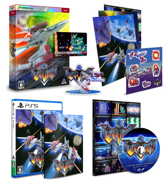 PS5 アーシオン DELUXE EDITION[SUPERDELUXE GAMES]