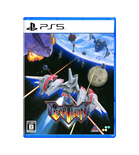 PS5 アーシオン[SUPERDELUXE GAMES]