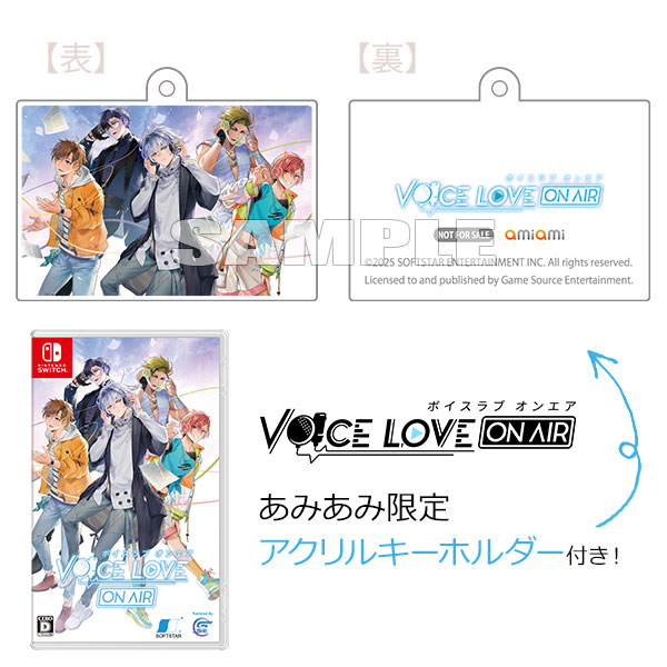 【あみあみ限定特典】Nintendo Switch Voice Love on Air[Game Source Entertainment]