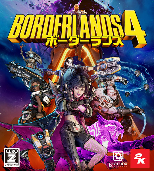 【特典】PS5 ボーダーランズ4[テイクツー・インタラクティブ・ジャパン]