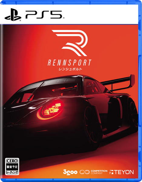 PS5 レンシュポルト[3goo]