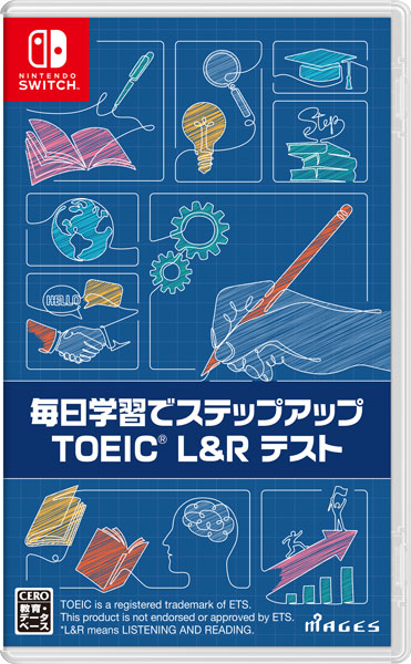 Nintendo Switch 毎日学習でステップアップ TOEIC L＆R テスト[MAGES.]《１０月予約》