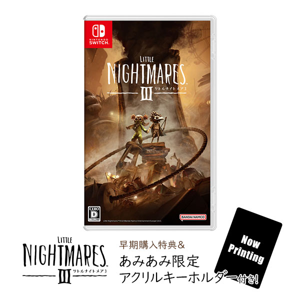 【あみあみ限定特典】【特典】Nintendo Switch リトルナイトメア3[バンダイナムコ]