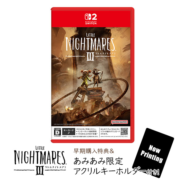 【あみあみ限定特典】【特典】Nintendo Switch2 リトルナイトメア3[バンダイナムコ]