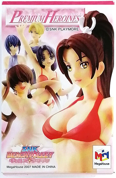 プレミアムヒロインズ SNK Beach Volley ギャルズアタック 10個