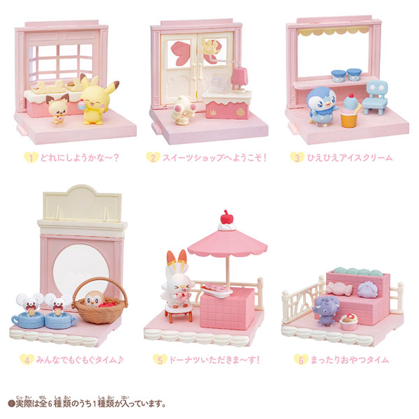 ポケモン ポケピース コレクションハウス Sweets shop 6個入りBOX