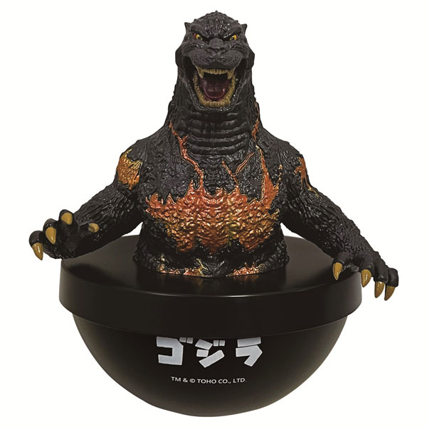 ゴジラ(1995)ゴジめし！[東宝]《発売済・在庫品》