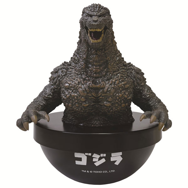 ゴジラ(2023)ゴジめし！[東宝]《発売済・在庫品》