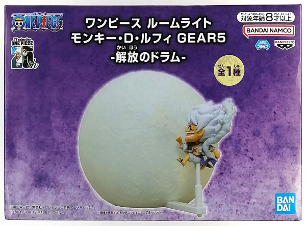 ワンピース ルームライト モンキー・D・ルフィ GEAR5-解放のドラム