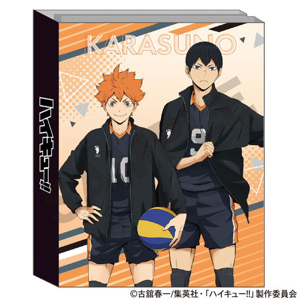 ハイキュー!! ハイキュー!!』ニットトート 稲荷崎高校 – Anime Store JP