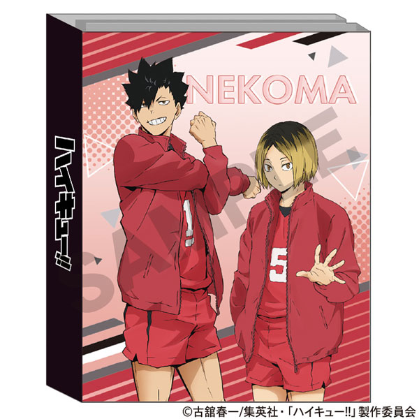 ハイキュー！！ パタパタメモ 音駒高校[クラックス]《発売済・在庫品》