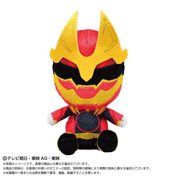ゴジュウジャー ゴジュウウルフ 遠野吠 クオン ぬいぐるみ 変身マスコット 遠野吠 ゴジュウウルフ クオン ぬいぐるみ 変身マスコット