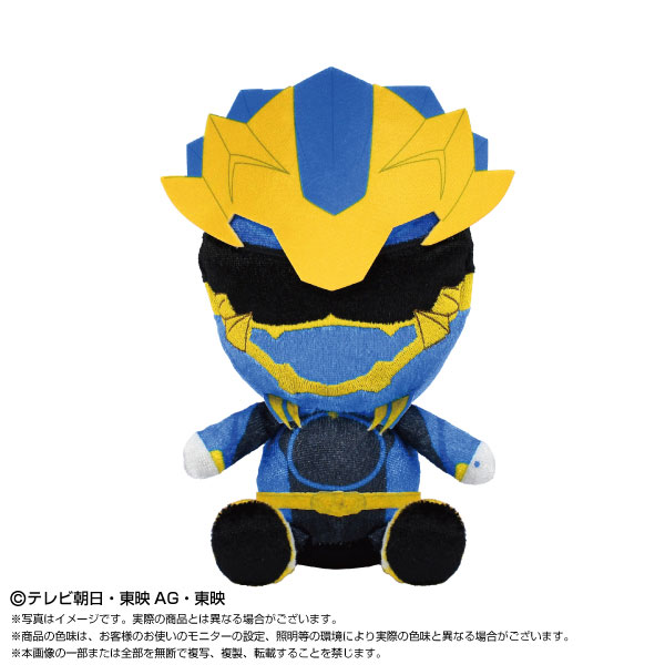 ナンバーワン戦隊ゴジュウジャー　戦隊ヒーローぬいぐるみシリーズ　5体セット 予約商品＞2025年11月発売予定【ナンバーワン戦隊 ゴジュウ