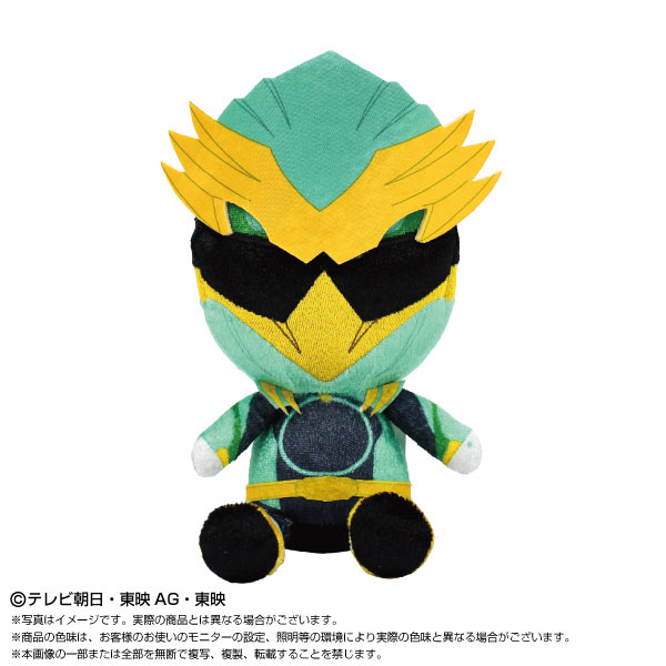 戦隊ヒーローぬいぐるみ ナンバーワン戦隊 ゴジュウジャー ゴジュウイーグル[バンダイナムコヌイ]