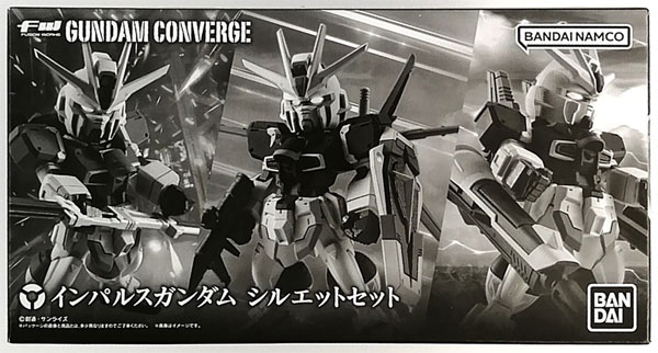 FW GUNDAM CONVERGE インパルスガンダムシルエットセット