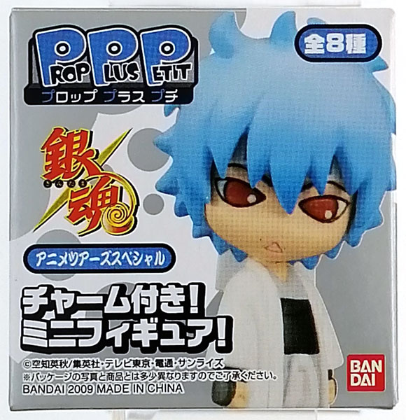 プロッププラスプチ 銀魂 アニメツアーズスペシャル 全8種セット