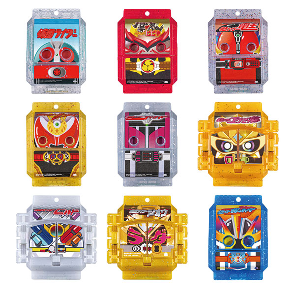 仮面ライダーガヴ DXレジェンドライダーゴチゾウシリーズ 最強