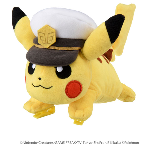 ポケットモンスター ポケモンぬいぐるみ かたのりキャプテンピカチュウ[タカラトミー]