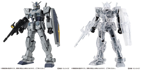 【中古】機動戦士ガンダム CAPSULE ACTION G-3 ガンダム 全2種セット[バンダイ]