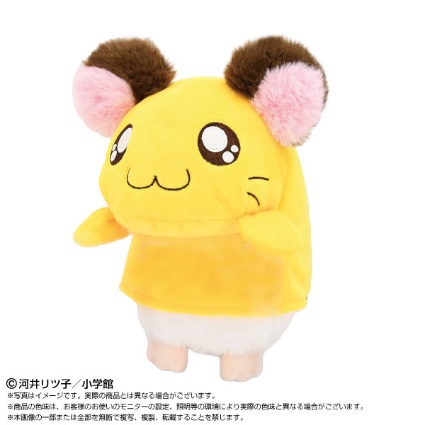 とっとこハム太郎 ふんばるず ちび丸ちゃん[バンダイナムコヌイ]《在庫切れ》