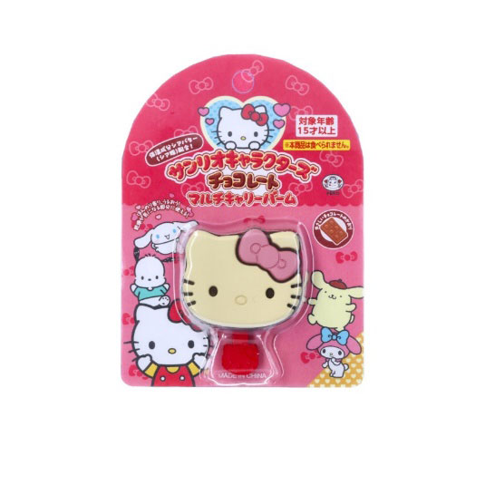 サンリオキャラクターズ チョコレート マルチキャリーバーム ハローキティ[バンダイ]