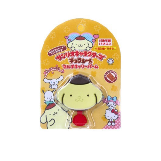 サンリオキャラクターズ チョコレート マルチキャリーバーム ポムポムプリン[バンダイ]
