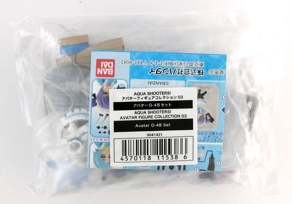 【中古】(本体A/箱B)AQUA SHOOTERS！ アバターフィギュアコレクション03 アバターO-4Bセット[バンダイ]《発売済・在庫品》