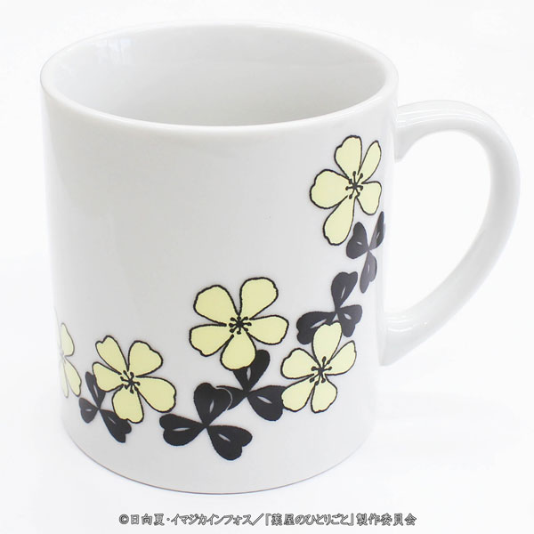 薬屋のひとりごと 美濃焼マグカップ 猫猫[舞扇堂]