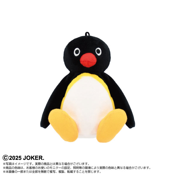 ピングーさん専用 PlayCharm PINGU ピングー[バンダイナムコヌイ]《在庫切れ》