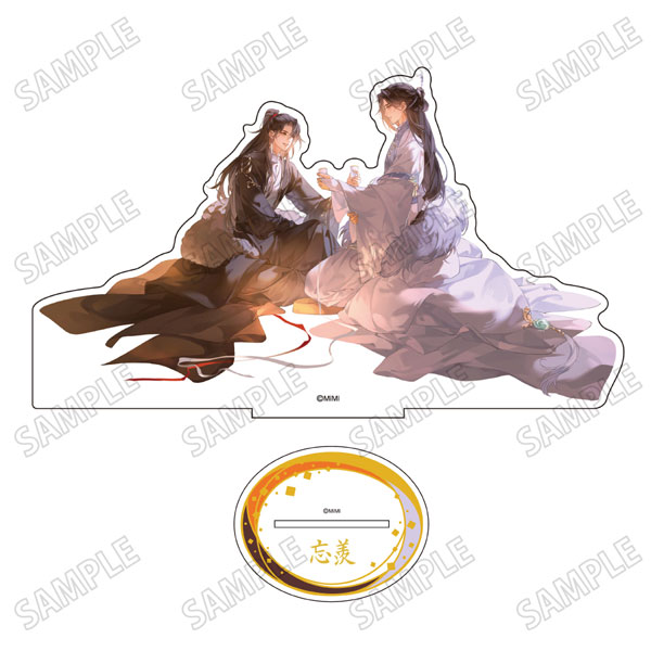 大河幻想ラジオドラマ「魔道祖師」 描き下ろしBIGアクリルスタンド[結婚ver.](4)[メディコス・エンタテインメント]