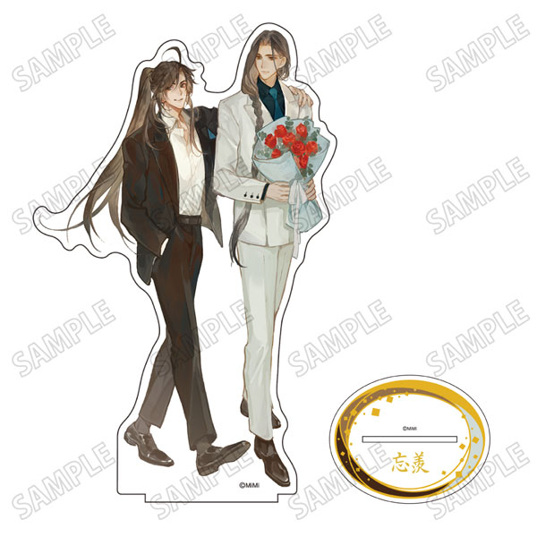 大河幻想ラジオドラマ「魔道祖師」 描き下ろしBIGアクリル