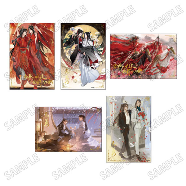 魔道祖師 ラジオドラマ 特典ペーパー（イラストカード） 4種セット 魔道祖師 ラジオドラマ 特典ペーパー（イラストカード） 4種