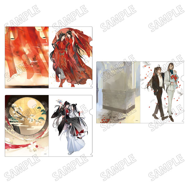 大河幻想ラジオドラマ「魔道祖師」 描き下ろしクリアファイル 大河幻想ラジオドラマ「魔道祖師」 描き下ろしクリアファイル