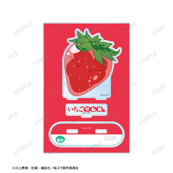 転生したらスライムだった件 ご当地スライムリムル様 栃木県ver. パーツ付きBIGアクリルスタンド[アルマビアンカ]《在庫切れ》